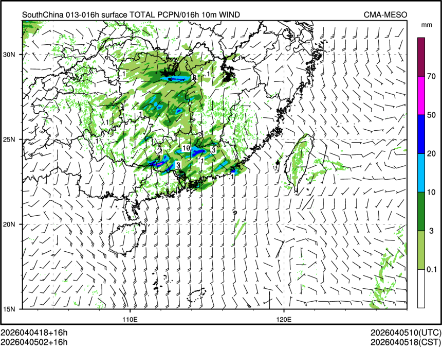 04/05 02时 +016小时