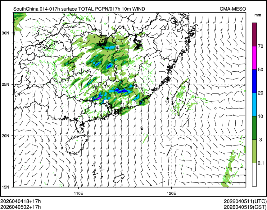 04/05 02时 +017小时