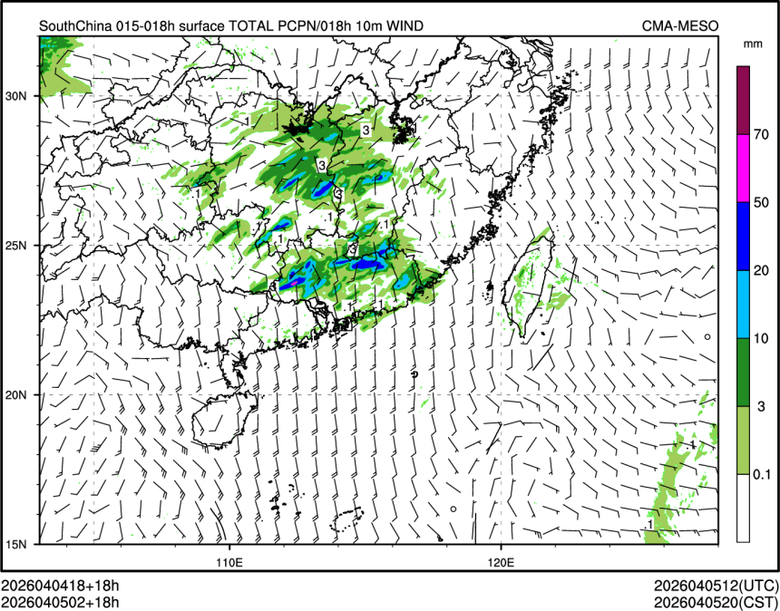 04/05 02时 +018小时