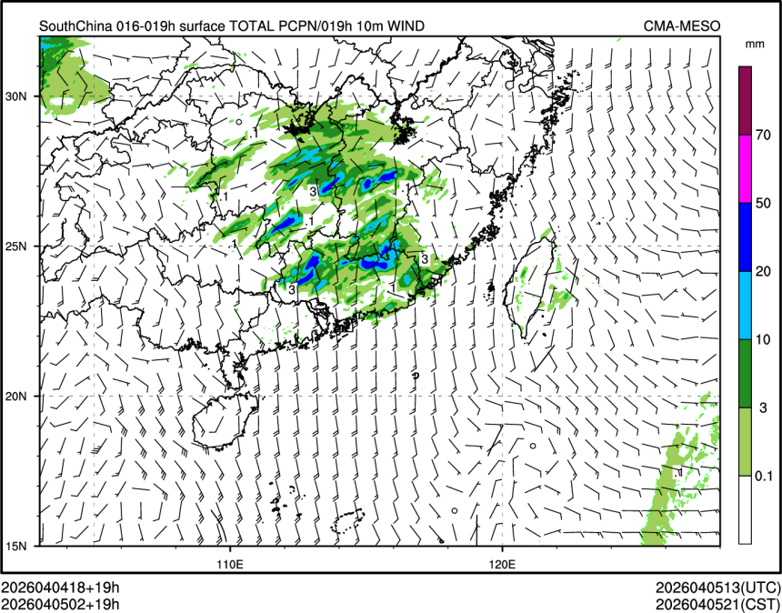 04/05 02时 +019小时