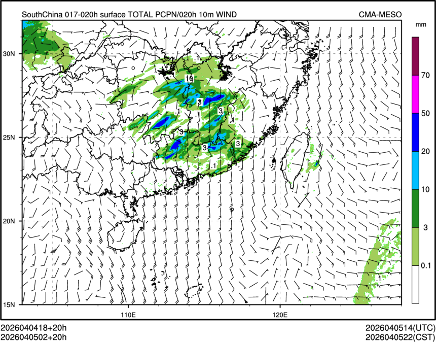 04/05 02时 +020小时