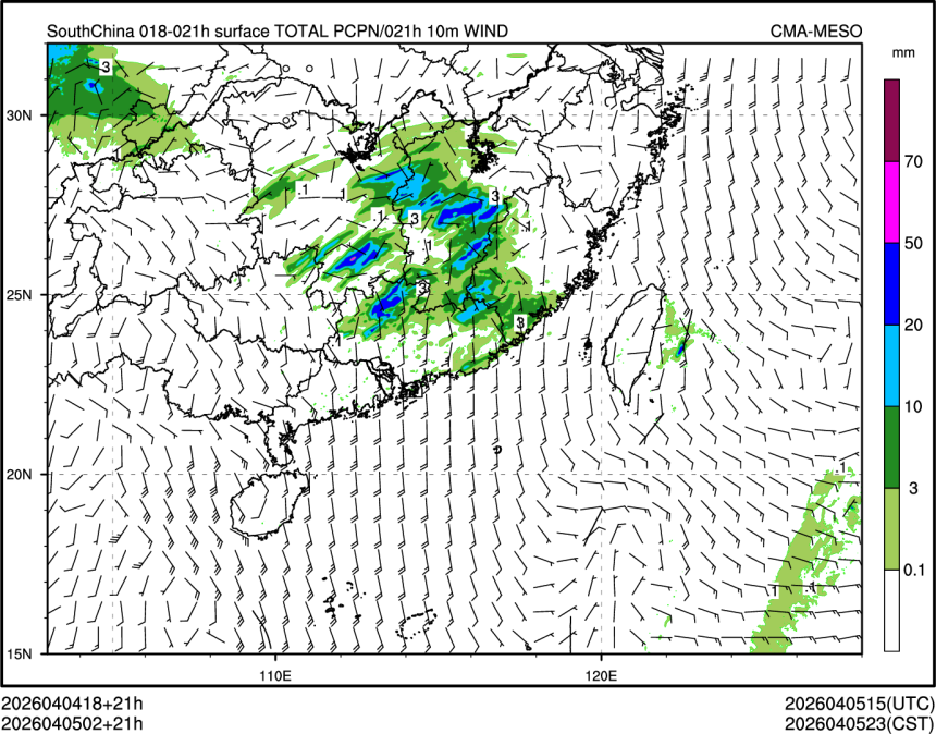 04/05 02时 +021小时