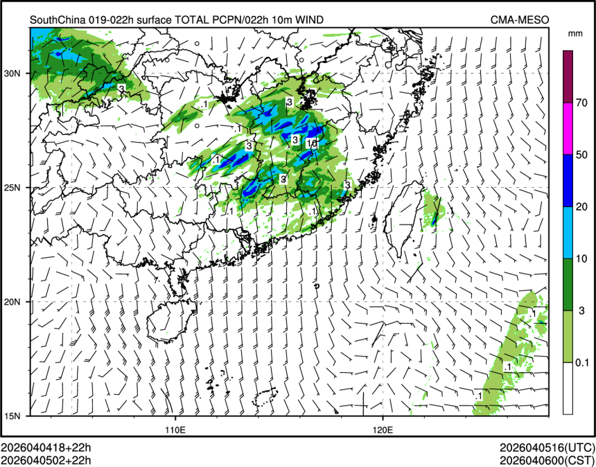 04/05 02时 +022小时