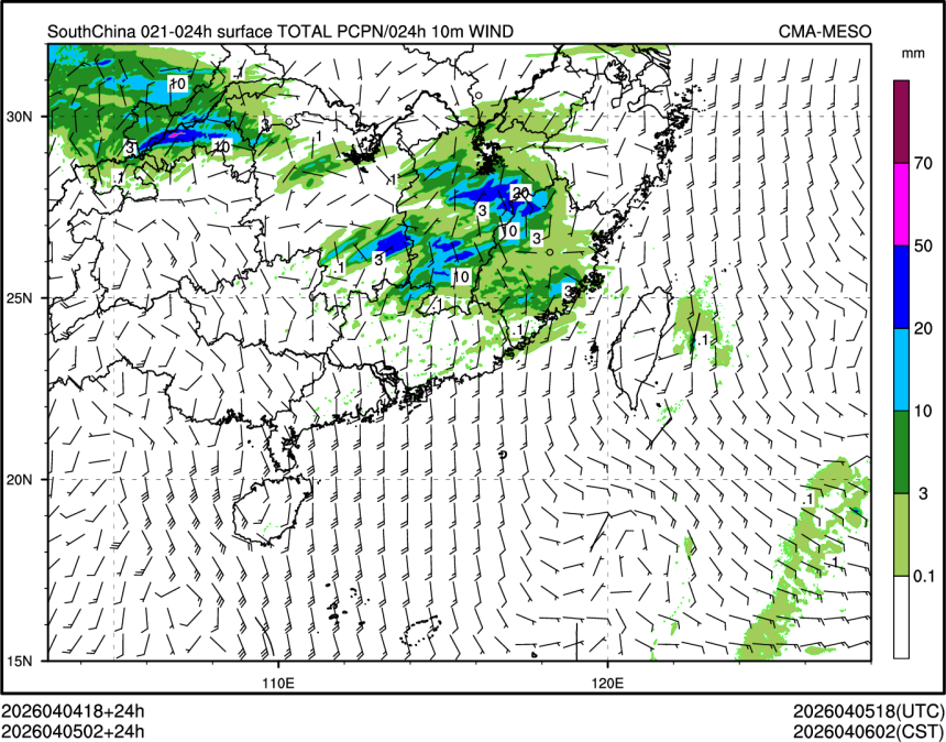 04/05 02时 +024小时