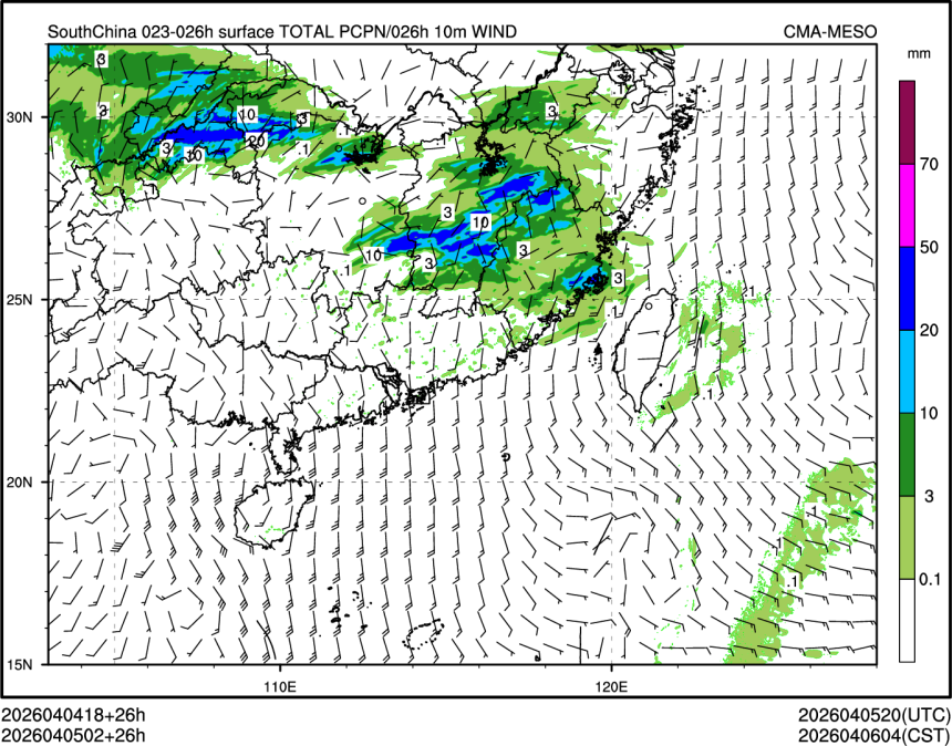 04/05 02时 +026小时