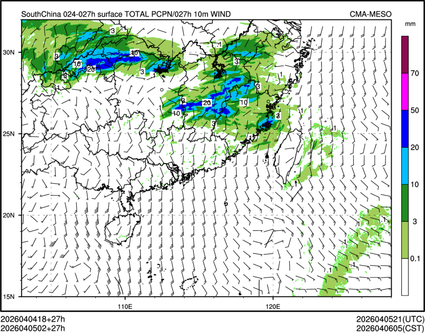 04/05 02时 +027小时