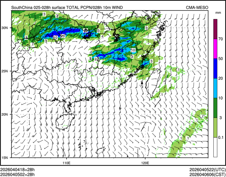 04/05 02时 +028小时