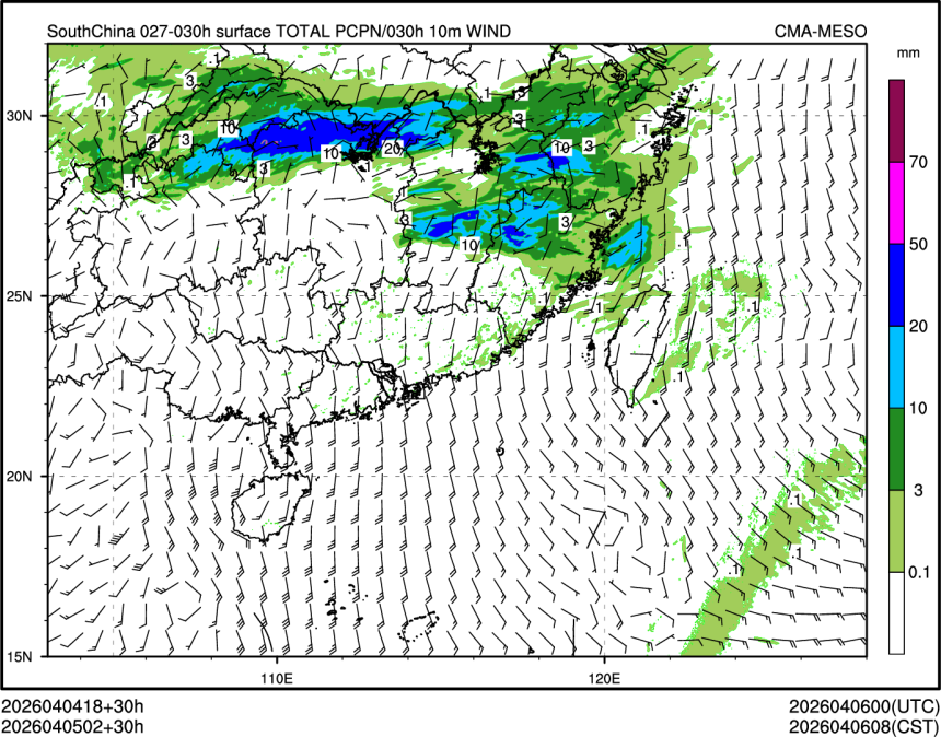 04/05 02时 +030小时