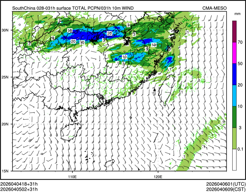 04/05 02时 +031小时