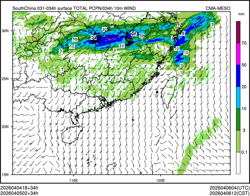 04/05 02时 +034小时