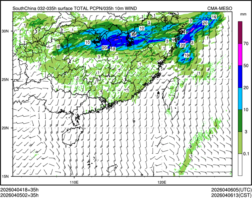 04/05 02时 +035小时