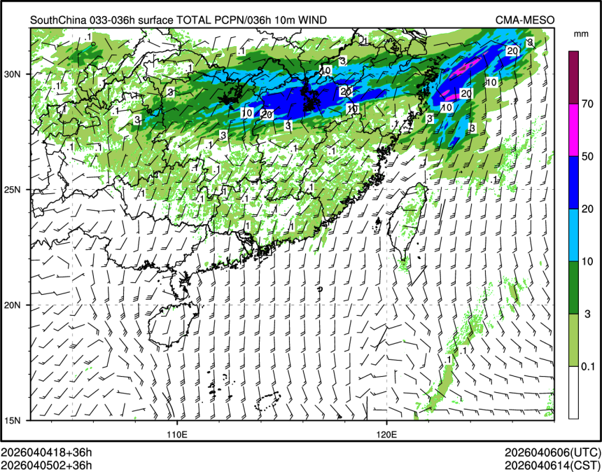 04/05 02时 +036小时