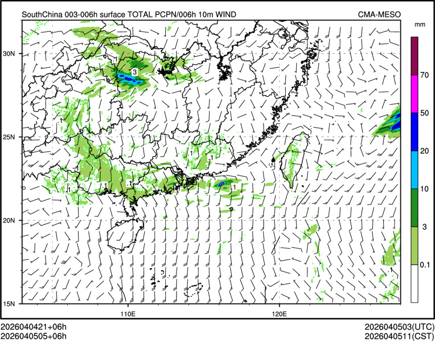 04/05 05时 +006小时