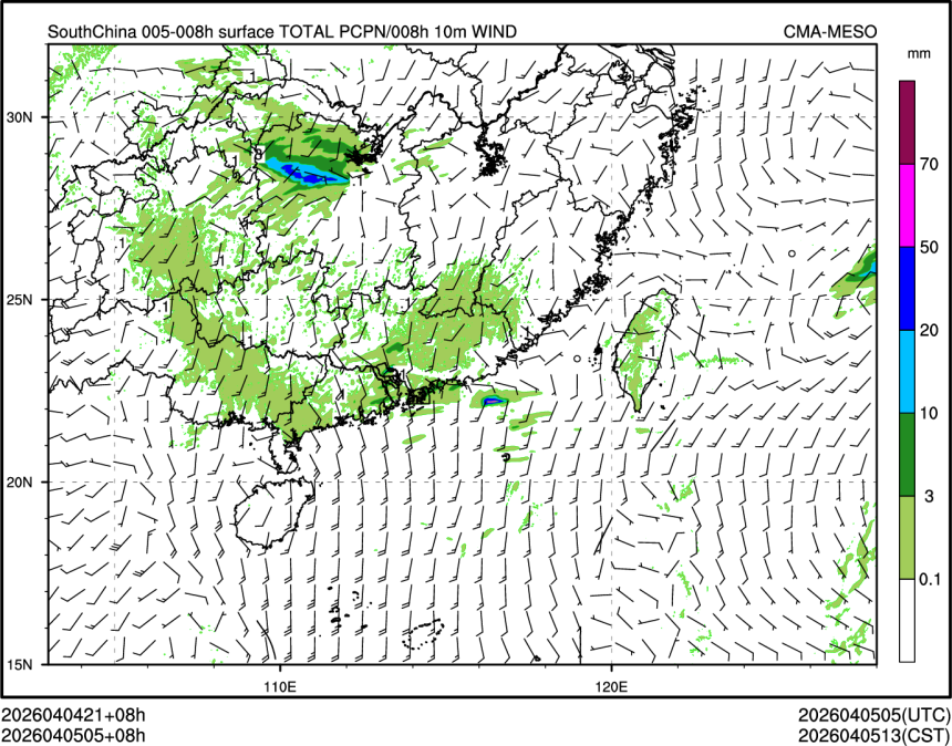 04/05 05时 +008小时