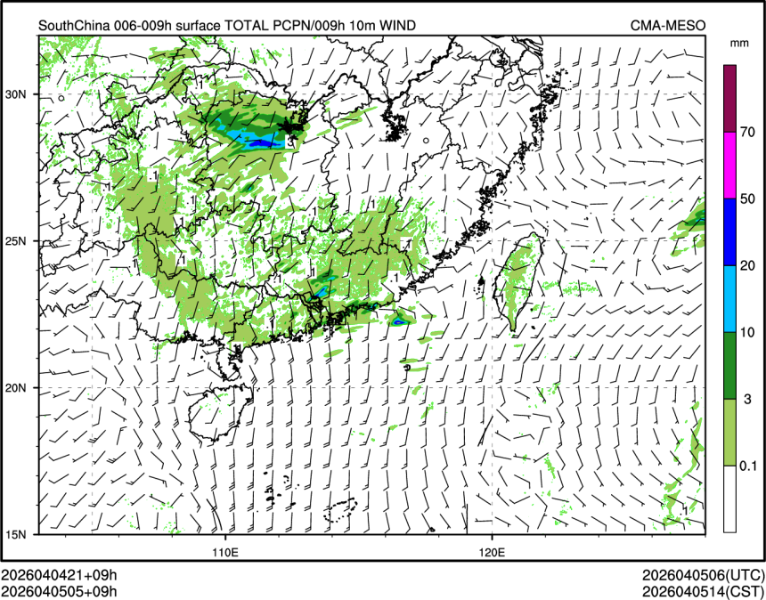 04/05 05时 +009小时