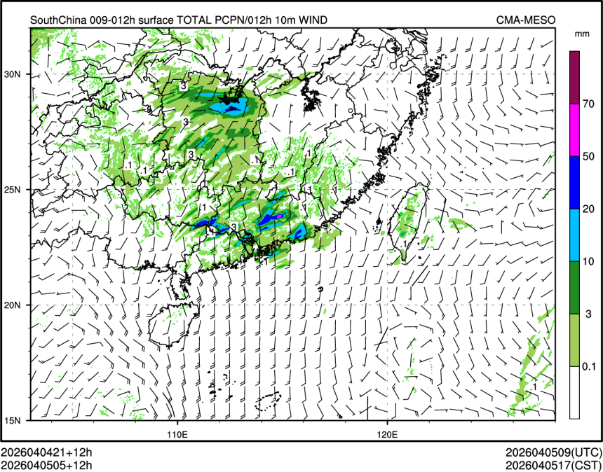 04/05 05时 +012小时