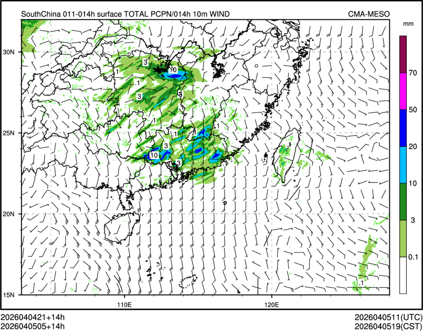 04/05 05时 +014小时
