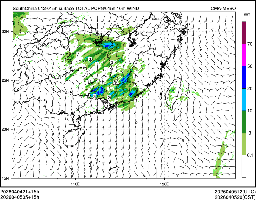 04/05 05时 +015小时
