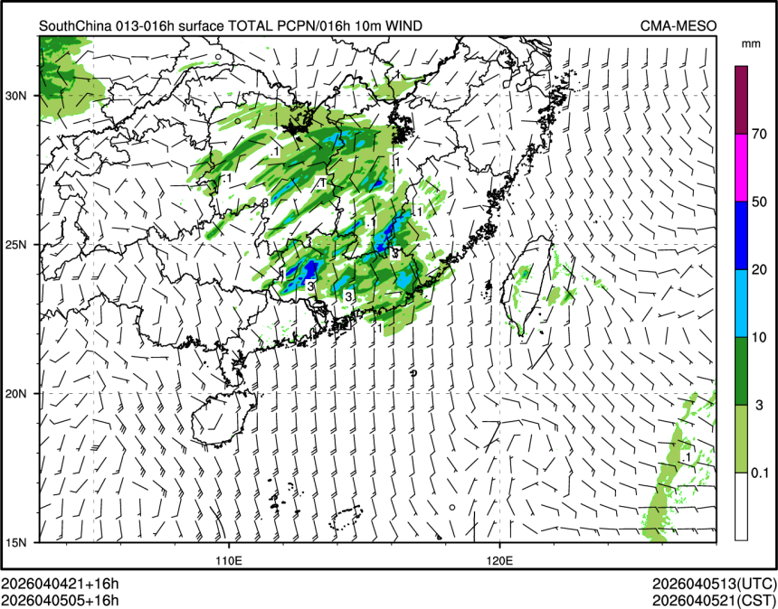 04/05 05时 +016小时