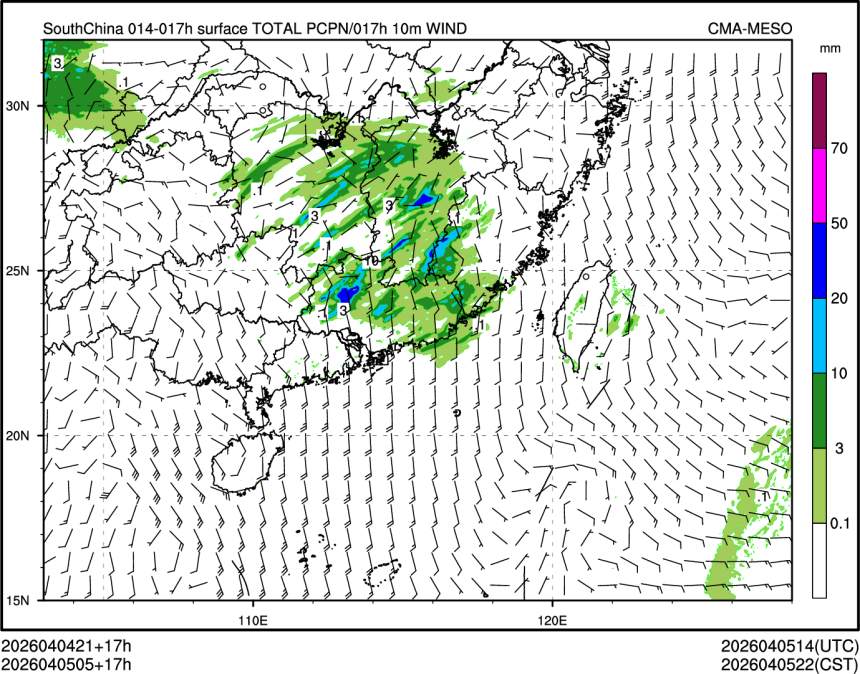 04/05 05时 +017小时