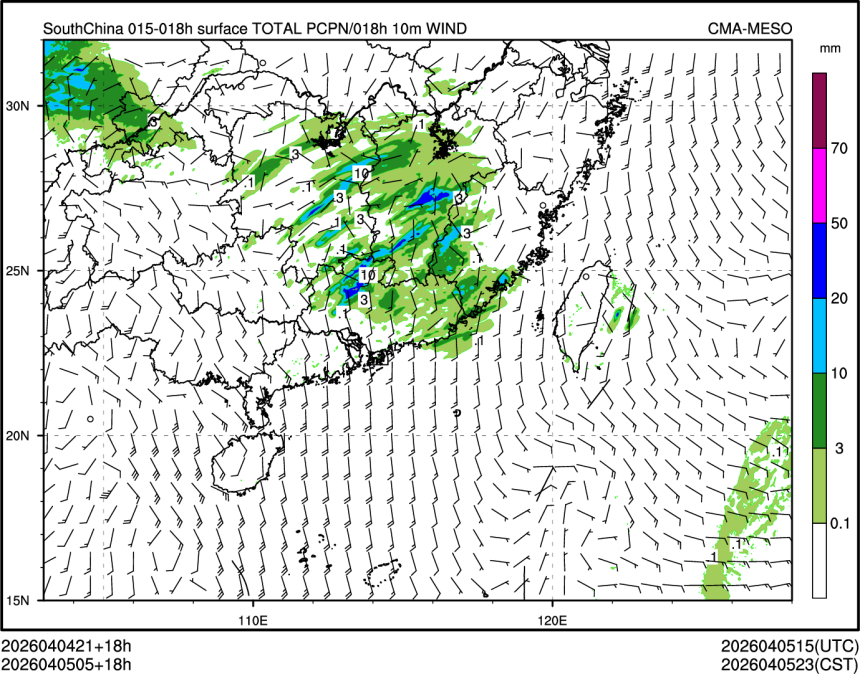 04/05 05时 +018小时