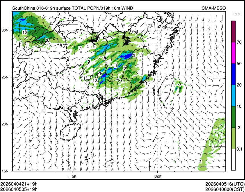 04/05 05时 +019小时