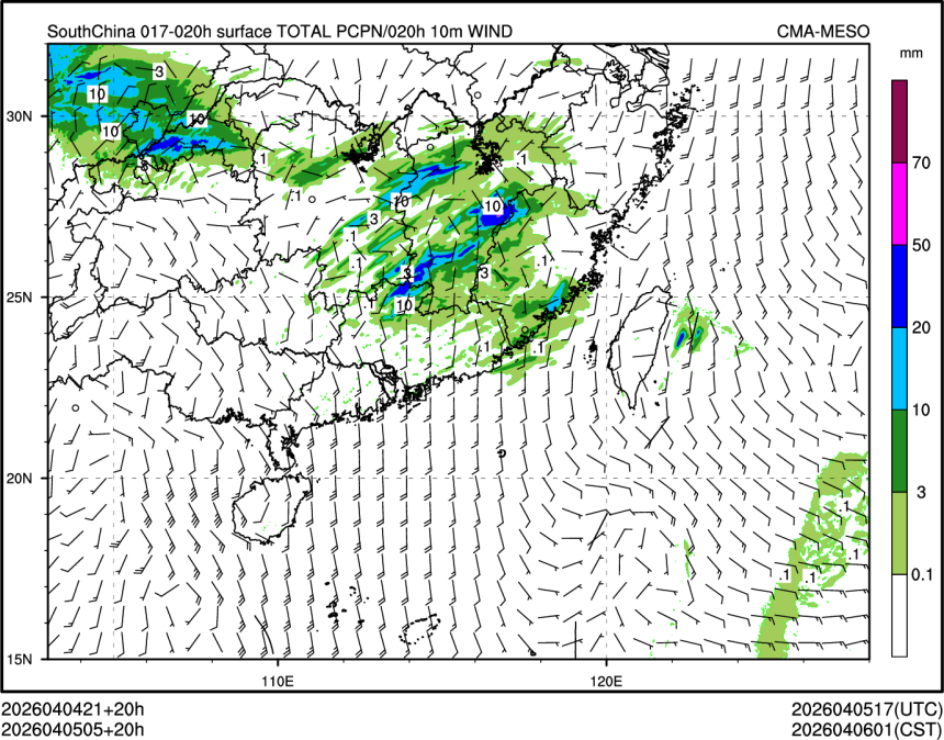 04/05 05时 +020小时