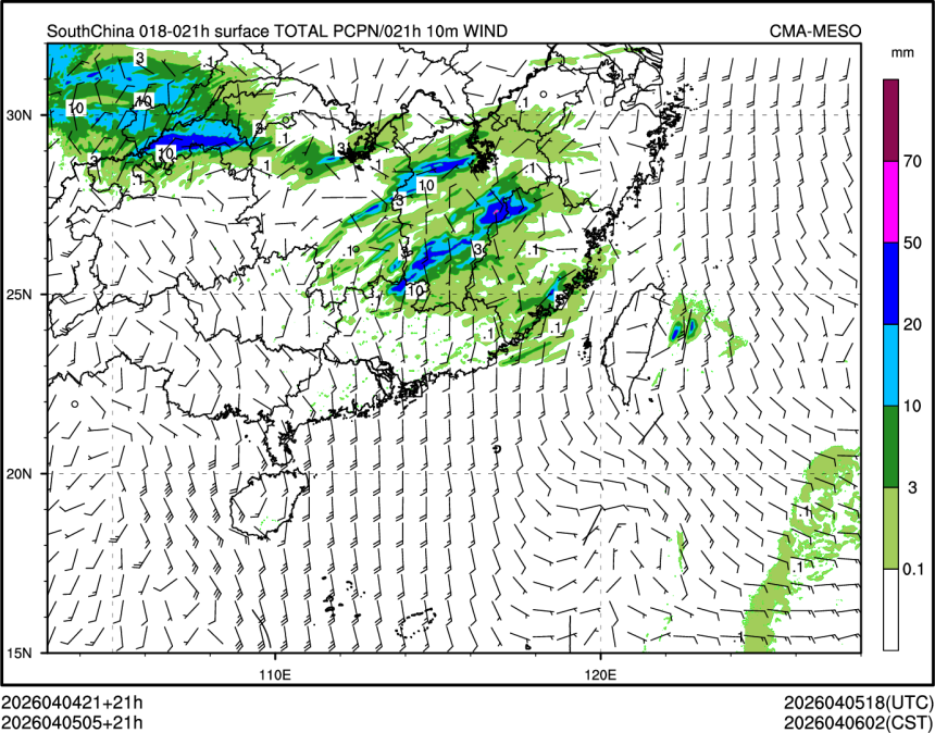 04/05 05时 +021小时