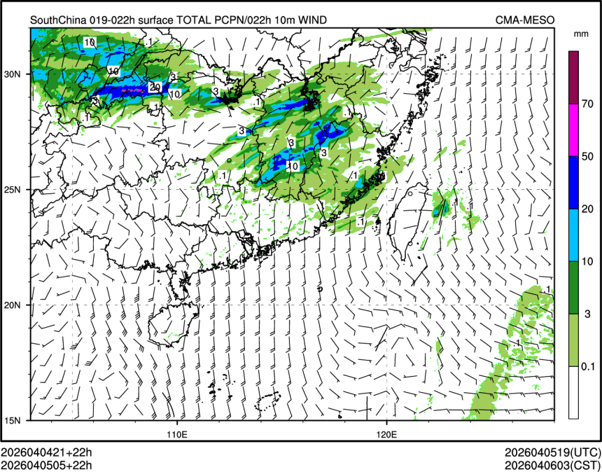 04/05 05时 +022小时