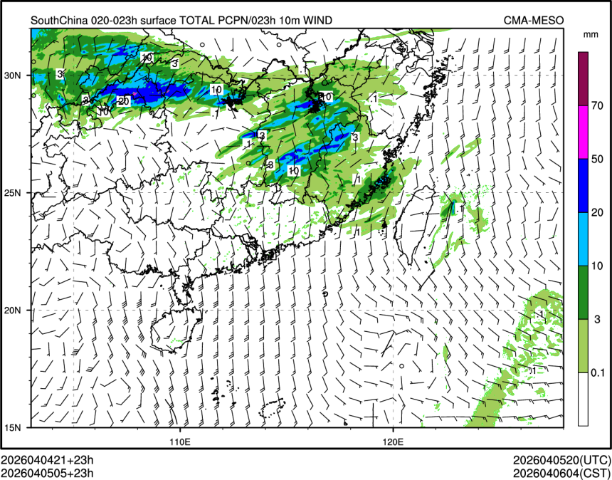 04/05 05时 +023小时