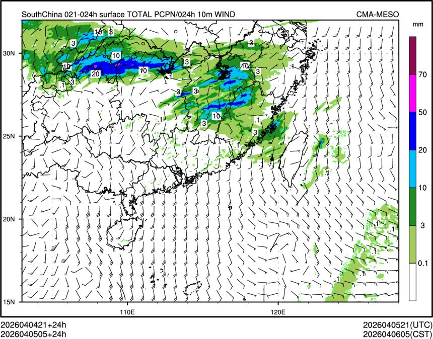 04/05 05时 +024小时