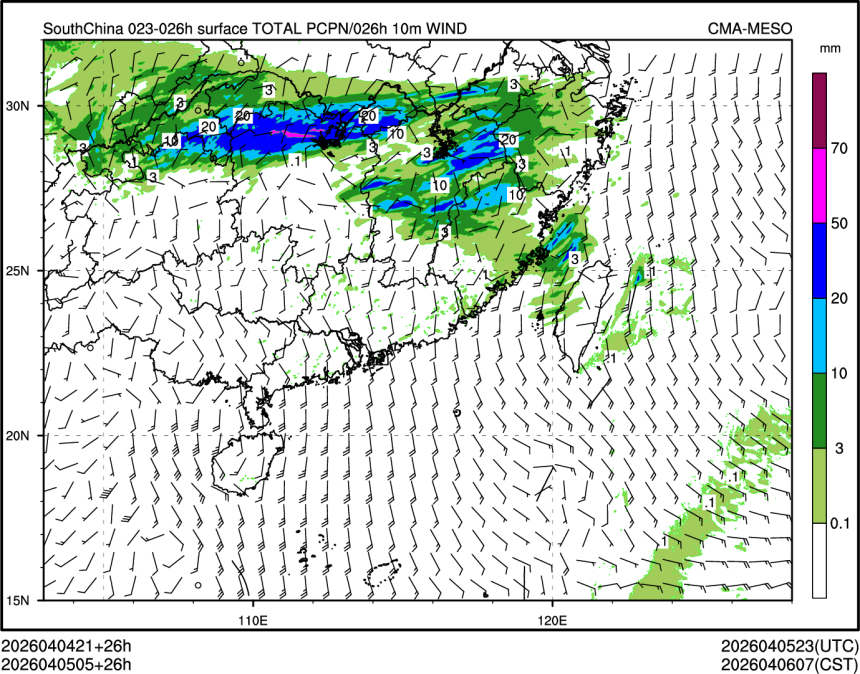 04/05 05时 +026小时