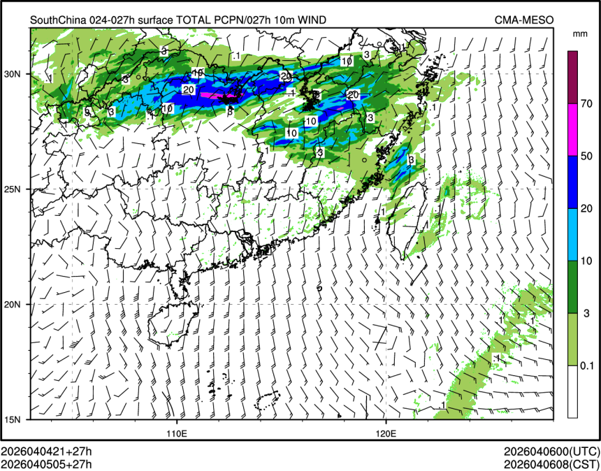 04/05 05时 +027小时