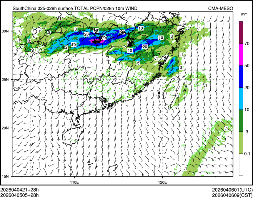 04/05 05时 +028小时