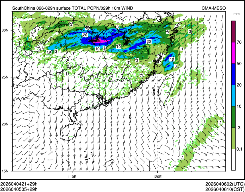 04/05 05时 +029小时