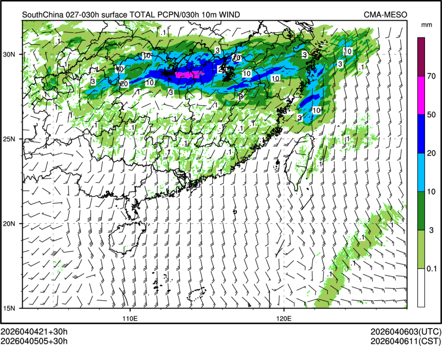 04/05 05时 +030小时