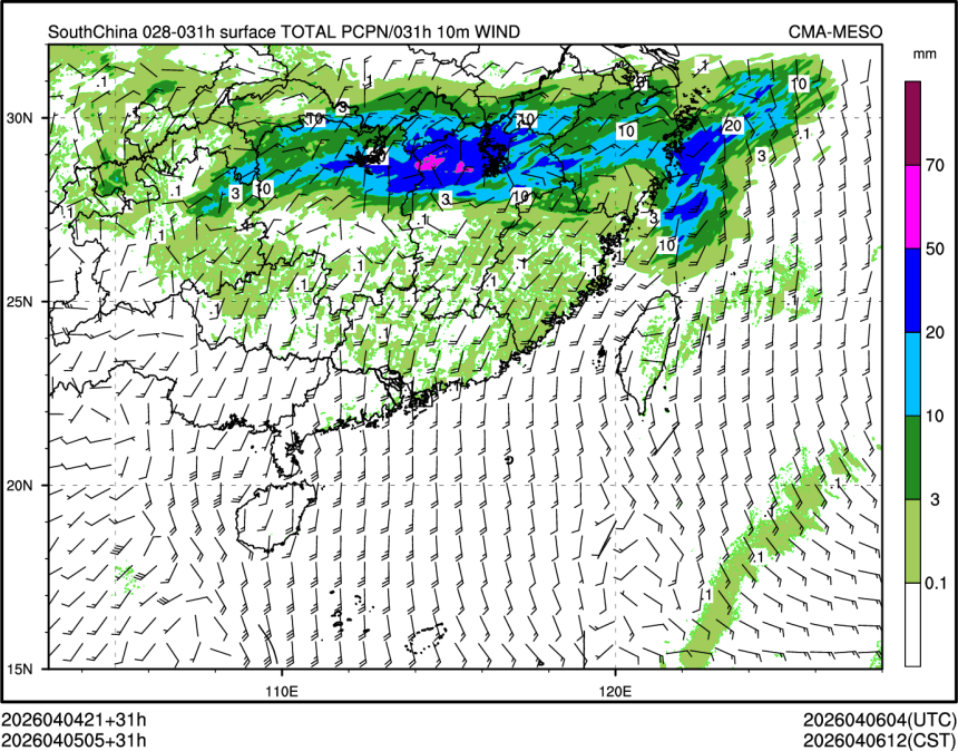 04/05 05时 +031小时