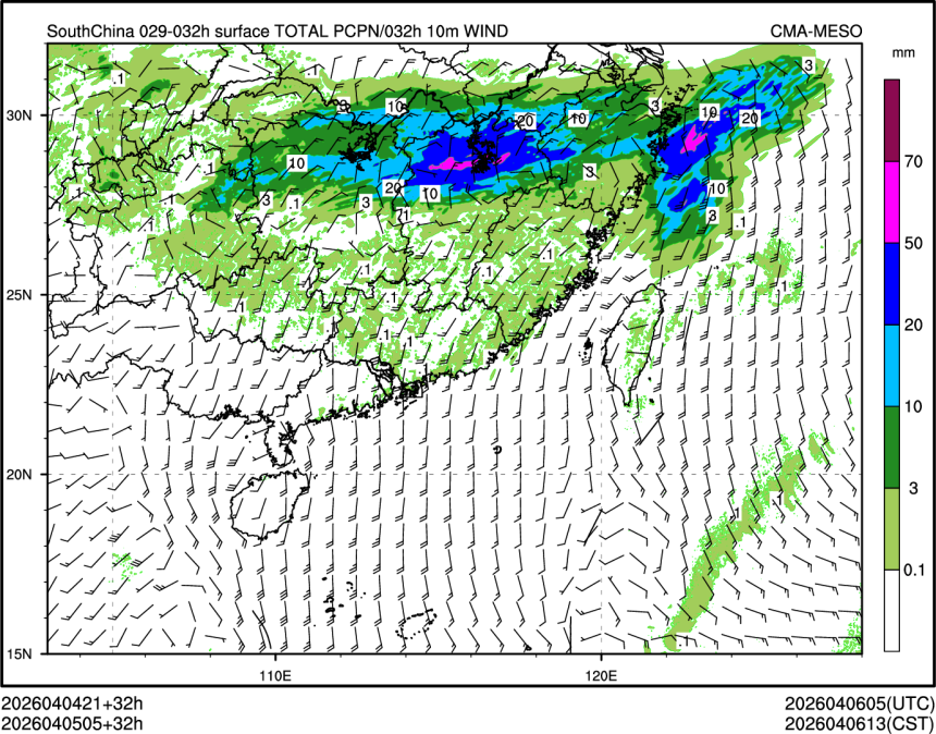 04/05 05时 +032小时