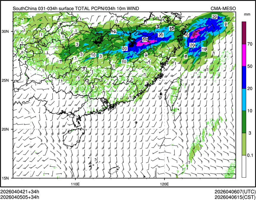 04/05 05时 +034小时