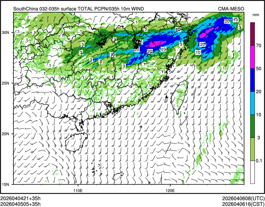 04/05 05时 +035小时