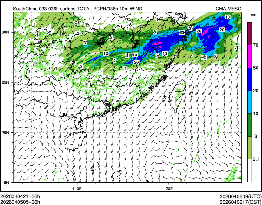 04/05 05时 +036小时