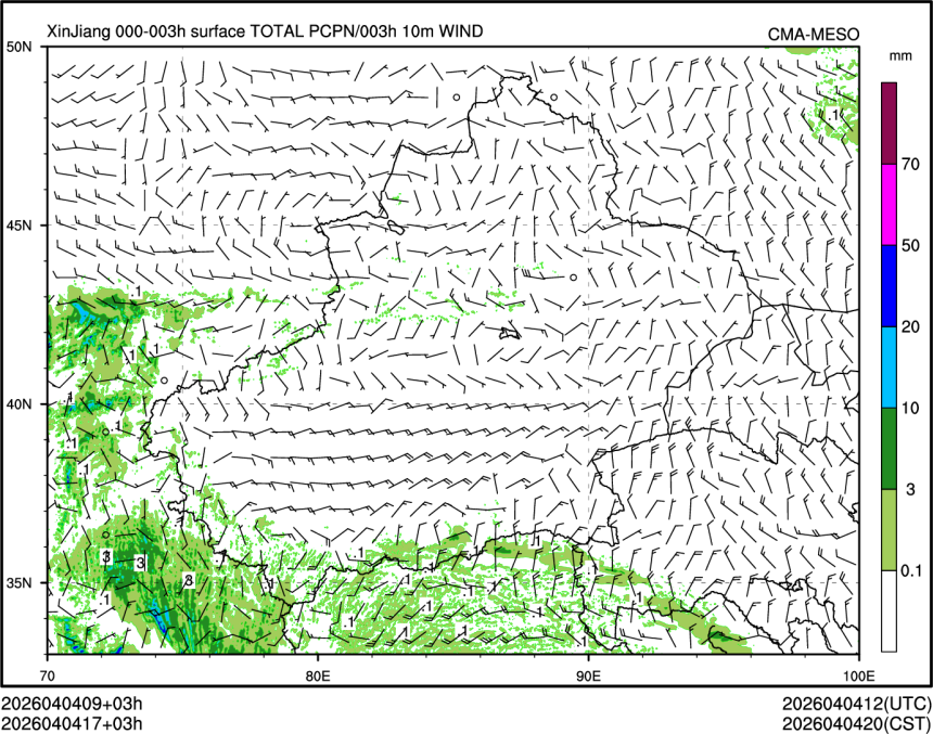 04/04 17时 +003小时