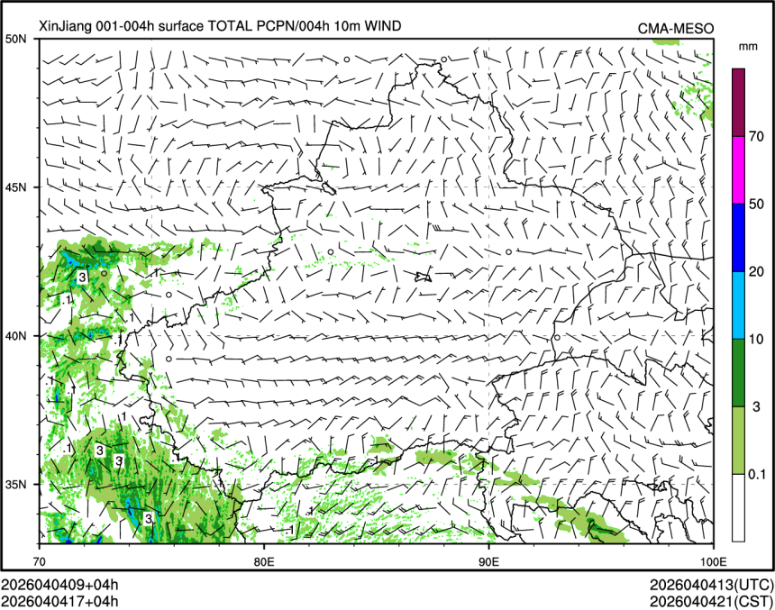 04/04 17时 +004小时