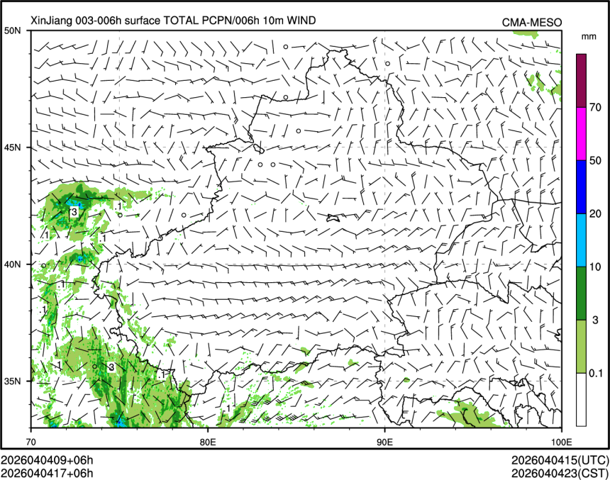 04/04 17时 +006小时