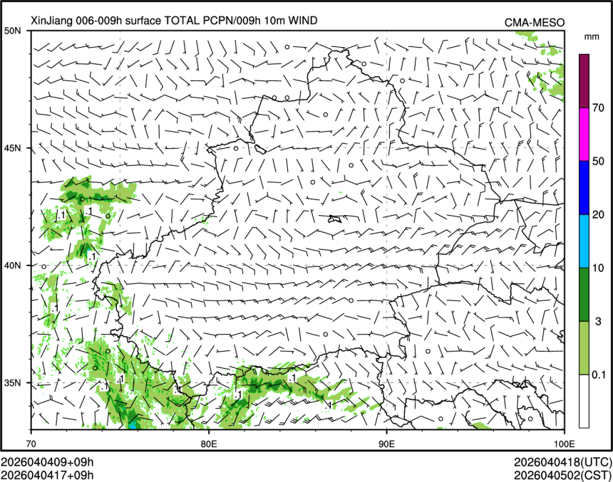04/04 17时 +009小时