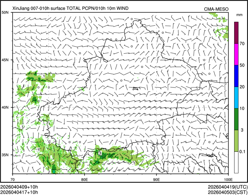 04/04 17时 +010小时