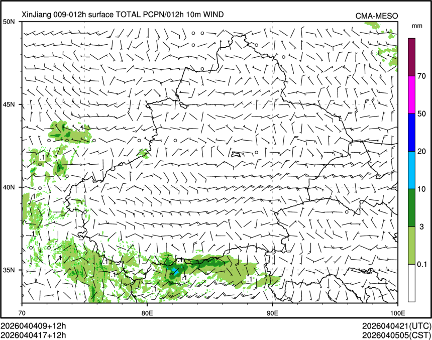 04/04 17时 +012小时