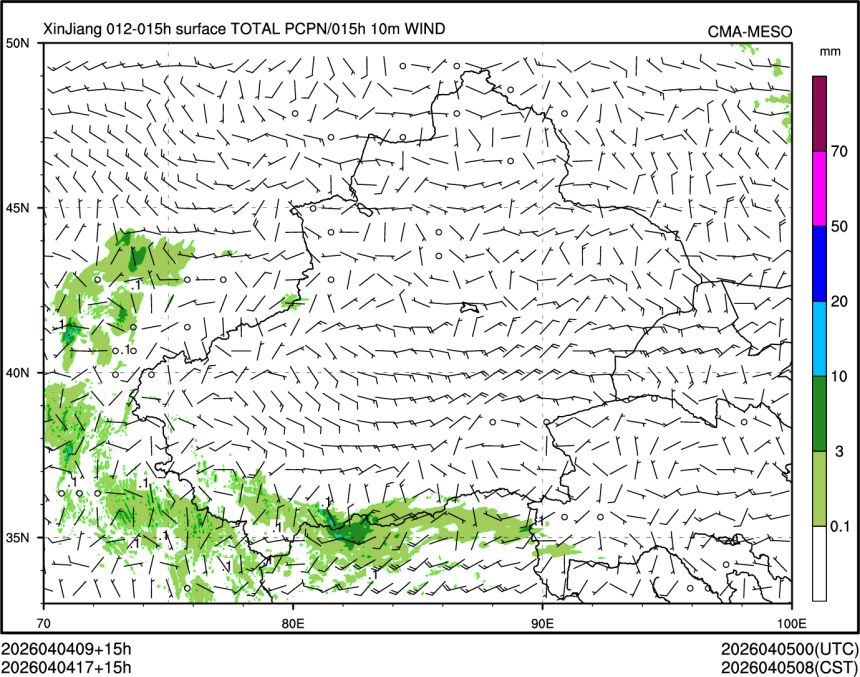 04/04 17时 +015小时
