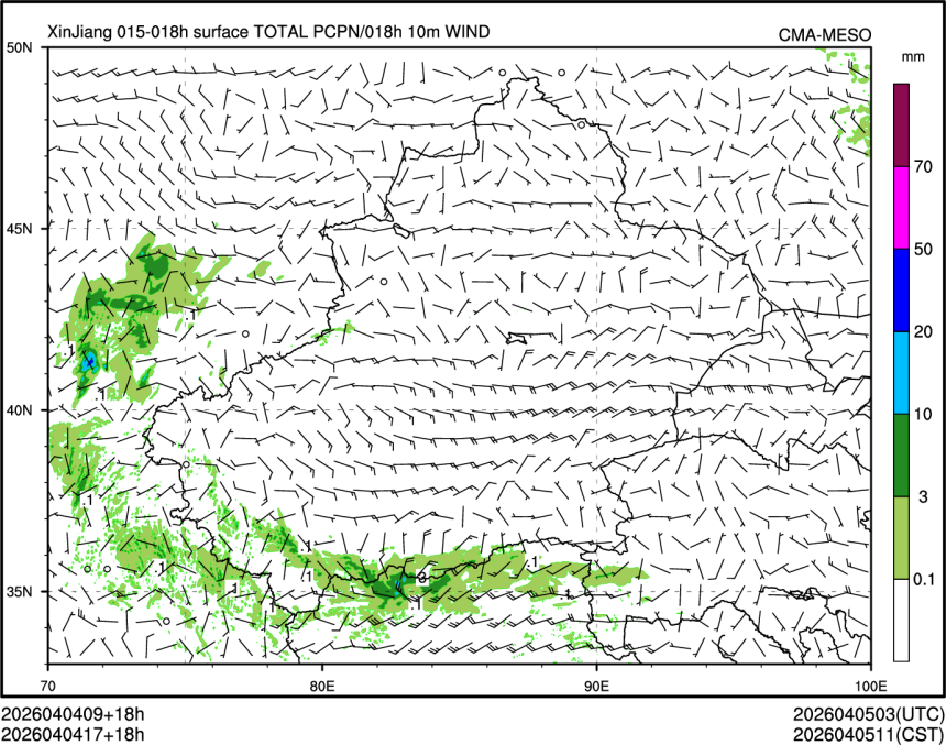 04/04 17时 +018小时