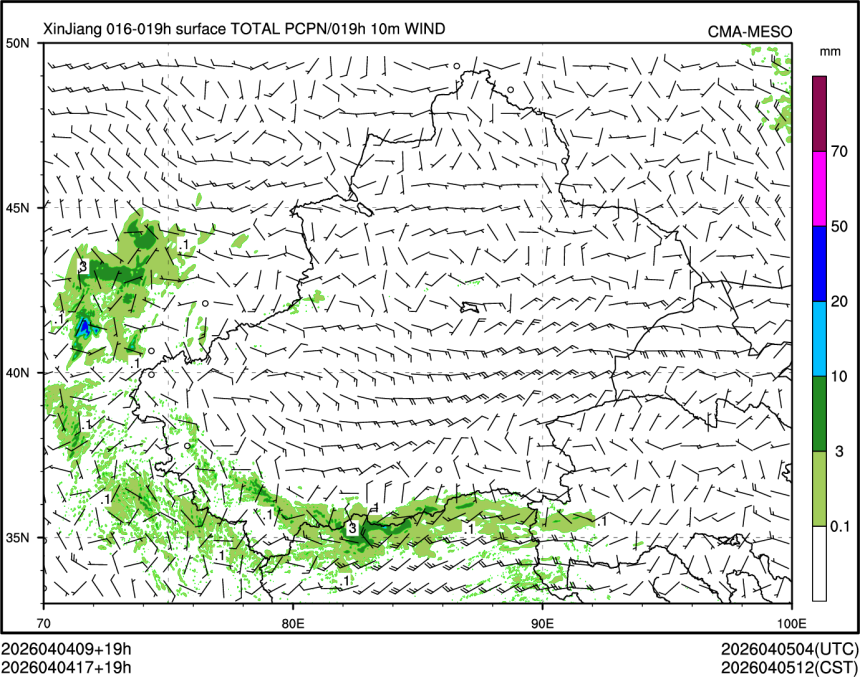 04/04 17时 +019小时